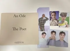 セブチ バーノン まとめ