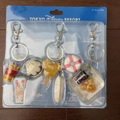 ディズニーリゾート　キーチェーン3個セット　パークフード　ディズニー