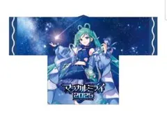 2026年最新】巡音ルカ 法被の人気アイテム - メルカリ