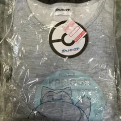 ポケットモンスター カビゴン ルームウェア