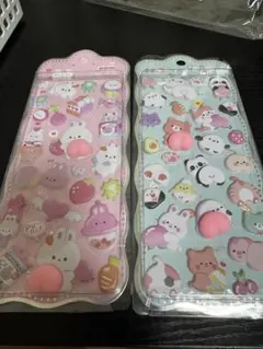 Item thumbnail for item 481c52a0-1dff-42f2-ab37-bd5d80223a78