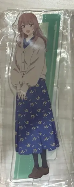 その着せ替え人形は恋をする　アニプレックスくじ　C賞 アクリルスタンド 心寿