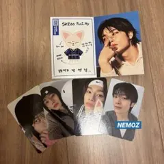 アイエン⭐️StrayKids KARMA skzoo ver