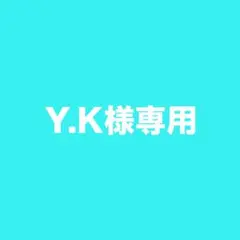 2026年最新】avenue ステアリングの人気アイテム - メルカリ