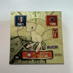 2026年最新】ポケモン 最強シール列伝 ミュウの人気アイテム - メルカリ