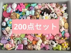 デコレーションパーツ 約100個セット