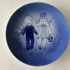 ウータン様 リクエスト 2点 まとめ商品