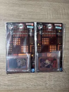 鬼滅の刃一番くじE賞アクリルキーホルダー