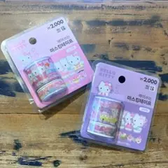 【韓国限定】キティ　マスキングテープ　2個セットのサムネイル
