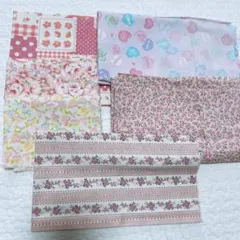 生地 はぎれ まとめ売り ピンク系