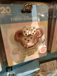 ダッフィー &フレンズ　カラビナ　シェリーメイ