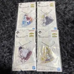 僕のヒーローアカデミア 一番くじI賞 アクリルキーホルダー 4個セット