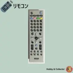 I.O DATA リモコン RC-V49-001 ( #3514 )のサムネイル