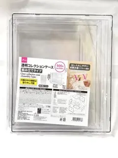 DAISO ダイソー　透明コレクションケース　組み立てタイプ　6個