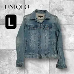 [UNIQLO][美品]ライトブルー デニムジャケット L