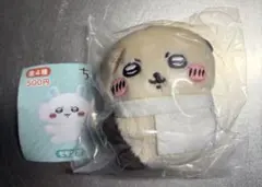 ちいかわ クリップぬいぐるみ ラッコ
