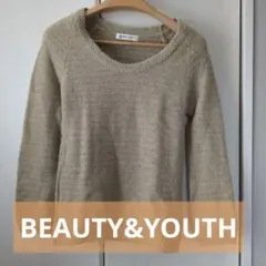 BEAUTY & YOUTH セーター ニット ベージュ ラメ