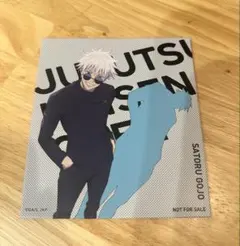 呪術廻戦カフェ懐玉・玉折 特典 アートパネル 五条悟