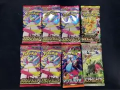 ポケモンカード　未開封パック　まとめ売り