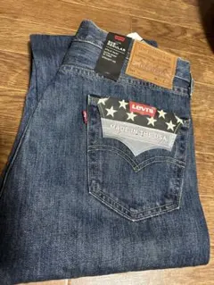 新品未使用品タグ付きリーバイスLevi's 505 ストレートデニム アメリカ製
