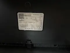 Item thumbnail for item 21a2a3ab-8307-49b0-bd02-56d6ae7988cc