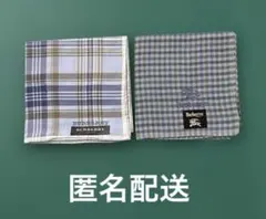 BURBERRY バーバリー メンズハンカチ 2枚セット