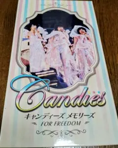 CANDIES 40周年記念アーカイブ Un Deux Trois - メルカリ