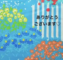 UUMA様 リクエスト 3点 まとめ商品 給食セット ランチョンマット 巾着袋