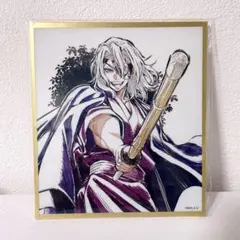 2025年最新】UFOTable webshopくじの人気アイテム - メルカリ