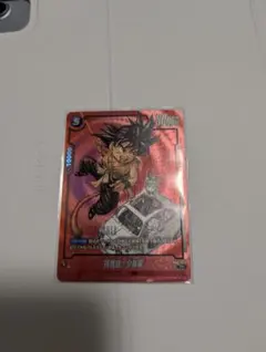 2026年最新】ドラゴンボールリミテッドパックの人気アイテム - メルカリ