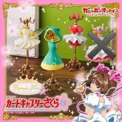 トルソー カードキャプターさくら 5 ノーマルコンプ 3種 Capsule