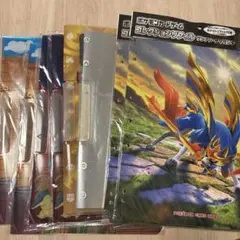 #ゆんの気まぐれオークション　（梅）　8点　　　ファイル　ポケットリフィル