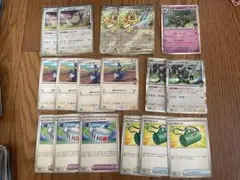 ポケモンカード ホップのカード まとめセット