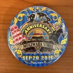 ONE PIECE 麦わらストア 4周年記念　サンジ　缶バッジ