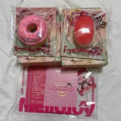 メロジョイ　タピオカ　まぐろ　2個セット メロジョイ タピオカ まぐろ 2個セット - メルカリ