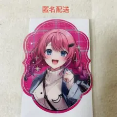 にじさんじ ウィンターデート 特典 倉持めると