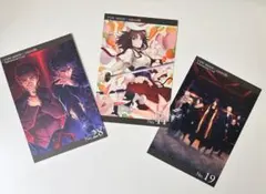 TYPE-MOON ufotable Information Card 3枚