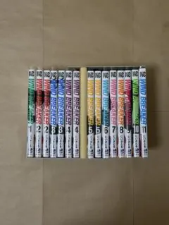 【WIND BREAKER 】 1-11巻 + 特典ポストカード