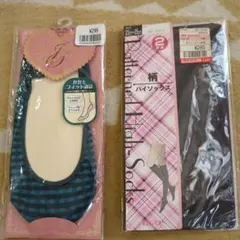 フットカバーとストッキング風ハイソックス