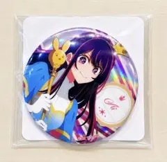 星野アイ ビッグホログラム 缶バッジ GiGO限定 推しの子 - メルカリ