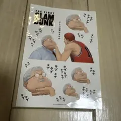 Item thumbnail for item 29ecbd5a-7603-403b-bf14-46807bfd784f