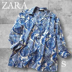 新品 ZARA／ザラ　オフホワイト×ブルー 総柄長袖シャツ S M L ブラウス