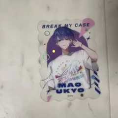 2026年最新】宇京真央 クリアカードの人気アイテム - メルカリ