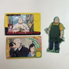 SAKAMOTO DAYS 坂本太郎 まとめ売り