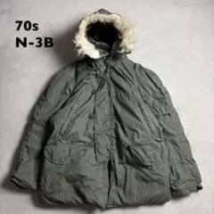 2026年最新】n-3b デッドストックの人気アイテム - メルカリ