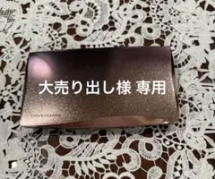 カバーマーク フローレスフィット　FR20 （ケース付き）