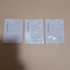 SUQQU AQUFONS サンプルセットのサムネイル