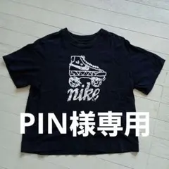 Nike The Nike Tee 150サイズ Tシャツ