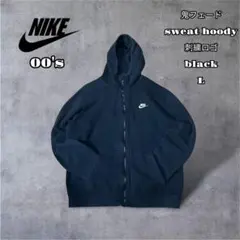 NIKE ナイキ00'sスウェットフーディ刺繍ロゴ鬼フェードL黒 y2kダメージ