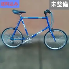 2026年最新】GIOS 自転車本体の人気アイテム - メルカリ